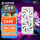 電競叛客GeForce RTX 5060 X2W 8GB 顯卡 DLSS 4 臺式機電腦獨立顯卡 電競游戲設計專(zhuān)業(yè)顯示卡 RTX 5060 X2W 8GB