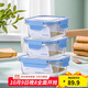 樂(lè )扣樂(lè )扣（LOCK&LOCK） 保鮮盒  微波爐加熱飯盒冷凍三件套520ml*2+640ml LLG983S601