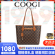 COOGI包包女包輕奢品牌女士新款斜挎托特包女情人節生日禮物送女友老婆 咖啡色經(jīng)典老花【精美禮盒+禮袋】