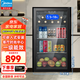美的（Midea）家用小冰柜45升/95升冷藏柜紅酒冰吧柜保鮮柜客廳立式玻璃辦公室冷柜一級節能省電低音智能酒柜 帶鋼絲酒架 /9瓶裝/95升/JC-98GM(E)