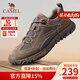 駱駝（CAMEL）登山鞋男防滑戶(hù)外徒步運動(dòng)休閑鞋男新款透氣男士復古鞋子 G13A370005 卡其（網(wǎng)面款） 41