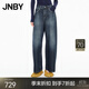 JNBY/江南布衣【商場(chǎng)同款】25秋新品牛仔褲棉質(zhì)寬松闊腿5P8E13410 993/牛仔深藍 XS