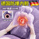 JCZS德國注水暖水袋大姨媽熱敷腳被窩專(zhuān)用灌水小號毛絨套熱水袋暖手寶 a香芋紫【送仿兔絨布套】 中號1000ML