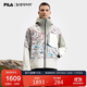 FILA斐樂(lè )官方黃景瑜同款敦煌博物館聯(lián)名山鋒繭男2025秋冬戶(hù)外防水外套