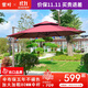紫葉 戶外遮陽傘太陽傘庭院擺攤花園陽臺崗?fù)し叫问彝饬_馬傘露臺戶外 酒紅色 加粗款圣保羅3米圓形【配420斤水箱】.