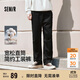 森馬（Semir）休閑褲男工裝褲寬松直筒褲子秋季戶(hù)外長(cháng)褲純棉松緊腰101524127112