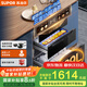 蘇泊爾（SUPOR）家電國家補貼至高15%消毒碗柜嵌入式二星三門(mén)三抽家用139L母嬰紫外線(xiàn)光波熱風(fēng)三重消殺ZTD130-DQ13