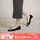 千百度（C.BANNER）單鞋女芭蕾舞鞋晚晚風(fēng)平底鞋A24180005 黑色(漆皮) 38