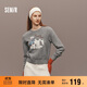 森馬（Semir）毛衣女冬季設計感萌寵提花軟糯上衣2025可愛(ài)小眾毛衫109725107006