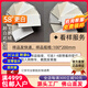 遠晶800x800天鵝絨瓷磚58度超白胚客廳地磚衛生間廚房墻磚奶油風(fēng)廣東 小樣專(zhuān)拍 800x800