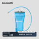薩洛蒙（Salomon）戶(hù)外運動(dòng)大容量快速補水裝備越野跑步軟水袋 SOFT RESERVOIR 1.5L 藍色 C19162