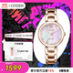 西鐵城（CITIZEN）手表女日韓表L系列光動(dòng)能貝母盤鋼帶時(shí)尚送禮物女友EM0533-82Y