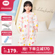 良良（liangliang）嬰兒睡袋夏季空調房防踢被寶寶純棉防驚跳四季通用可拆袖兒童睡袋 拼圖粉·夾棉款【適合15-20℃】 3XL（建議身高110-125CM）