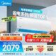 美的空調(diào) 大1.5匹 酷省電 新一級能效 變頻冷暖 省電壁掛式臥室掛機(jī) 國家補(bǔ)貼 KFR-35GW/N8KS1-1 
