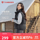 坦博爾時(shí)尚短款立領(lǐng)女士短款百搭羽絨馬甲TB5330152D 黑色  M (165) 