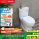 TOTO智潔馬桶無(wú)棱內壁直沖節水全包家用坐便器CW802 305坑距(04-B)