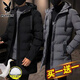 花花公子（PLAYBOY）羽絨棉服男士冬季2025新款中長(cháng)款大碼棉衣男加厚保暖休閑連帽棉襖 黑色棉服+高領(lǐng)毛衣 【兩件裝】 L 105-120斤
