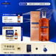 馬爹利（Martell）鼎盛 VSOP 干邑白蘭地 洋酒 法國進(jìn)口 送禮佳選 鼎盛 700mL 1瓶 +禮袋
