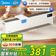 美的（Midea）【國家補貼】石墨烯踢腳線(xiàn)取暖器家用恒溫電暖器節能電暖氣移動(dòng)地暖浴室防水全屋升溫遙控定時(shí)取暖 【智能定時(shí)+語(yǔ)音智控+蒸發(fā)加濕】NDT-HSR