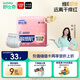 舒比奇（Suitsky）維E敏感肌紙尿褲M24片（6-11kg）中碼寶寶嬰兒尿不濕柔軟透氣