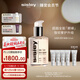 希思黎（Sisley）全能乳液125ml官方正品曬后修護補水保濕護膚品禮盒套裝生日禮物