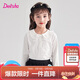 笛莎（DEESHA）笛莎童裝女童2025年秋季中大童上衣柔軟舒適長(zhǎng)袖T恤 古瓷白CS 165