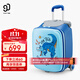 90分兒童行李箱20英寸小型拉桿箱可坐可騎旅行箱遛娃神器登機箱深海藍