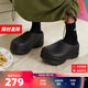 ADIDAS阿迪達斯廚師鞋AdiFOM Stan Mule男女厚底涼鞋穆勒鞋涼拖鞋 IE4626 36.5