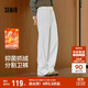 森馬（Semir）發(fā)熱抑菌抓絨抽繩分割寬松2025百搭闊腿褲女冬休閑褲109725127001
