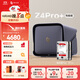 極空間私有云Z4Pro+性能版 8T八核四盤(pán)位NAS網(wǎng)絡(luò )存儲智能AI個(gè)人云硬盤(pán)家庭服務(wù)器 鈦金灰 手機平板擴容