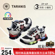 泰蘭尼斯秋季新款童鞋防滑兒童軟底運動(dòng)鞋男童鞋子網(wǎng)布透氣閃燈鞋 白/黑 27 內長(cháng)16.5cm 適合腳長(cháng)15.5cm