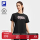 FILA 斐樂(lè )官方女子針織短袖衫2025秋季新款健身運動(dòng)基礎寬松黑T恤 深黑-BK M 165/84A/M