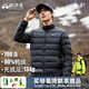 拓路者加厚羽絨服內膽女戶(hù)外立領(lǐng)防風(fēng)鴨絨服外套女款短款防寒情侶款開(kāi)衫 加厚款黑色男款 S