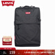 Levi's【商場(chǎng)同款】李維斯秋季男士雙肩背包黑色時(shí)尚簡(jiǎn)約潮流 黑色 OS