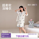 靜韻【深睡衣70】超柔軟考拉抱抱涼感睡衣女夏款短袖蝴蝶結家居服