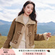 香影牛角扣麂皮絨外套女短款2025秋冬新款羊羔毛風(fēng)小個子仿生皮草 焦糖色 L