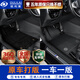 歐利萊汽車(chē)腳墊360航空軟包全包圍專(zhuān)用適用奔馳理想奧迪寶馬納帕仿羊絨 【360軟包+仿羊絨】經(jīng)典黑 5座備注車(chē)型+年份