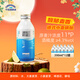 千島湖啤酒（CHEERDAY）湖畔琉璃精釀390ml*12瓶整箱裝德式小麥全麥釀造 中秋送禮