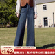 百圖betu女裝2025春季新款牛仔褲高腰顯瘦闊腿喇叭褲復古褲子2501T64 深牛仔藍 M