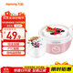 九陽(yáng)（Joyoung）家用全自動(dòng)小型酸奶機精準控溫 恒溫酸奶發(fā)酵機 SN－10J91