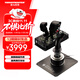 圖馬思特（THRUSTMASTER）A10C 全金屬疣豬雙手飛行控制器支持PC平臺
