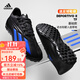 阿迪達斯adidas男子足球鞋經(jīng)典成人款 TF碎釘低幫 梅西同款人造草地訓練鞋 【黑色藍標】HP2519 41 JP260
