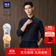 HLA海瀾之家長(cháng)袖POLO衫男25輕商務(wù)時(shí)尚翻領(lǐng)長(cháng)袖男秋季