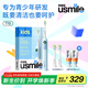 usmile笑容加 兒童電動(dòng)牙刷T10 青少年專(zhuān)用 生日禮物送男女朋友 適用9-18歲 會(huì )唱歌七夕節情人節開(kāi)學(xué)禮物 T10暮光藍【藍牙鏈接+音樂(lè )陪伴】