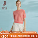 經(jīng)典故事（JANE STORY）高級感紫色圓領短袖女2025夏季新款時尚萊塞爾小衫收腰顯瘦針織衫 珊瑚粉 2XL