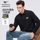 七匹狼【7A抗菌】長(cháng)袖POLO衫男士蓄熱通勤百搭男裝上衣黑色XL