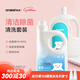 安潔（Anzeel）復合季銨鹽消毒液1.85L 海藍陽(yáng)光洗衣液3kg 洗衣機除菌清潔劑套裝 消毒液+洗衣液+洗衣機清洗劑
