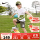 NIKE 耐克童裝男童【短袖T恤+短褲2件套裝】2025夏季新款兒童短袖套裝