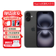 Apple蘋(píng)果16手機iPhone 16 Plus全網(wǎng)通5G【限時(shí)特惠】全網(wǎng)通雙卡雙待5G iphone16plus黑色 256G+2年店保+贈品禮包