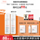 雅漾（Avene）專研舒緩潔面泡沫150ML深層清潔溫和洗面奶摩絲慕斯敏感肌禮物